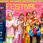best-baishaki-function-vaishaki-function-kathua-heigher-secondary-school-kathua-jammu